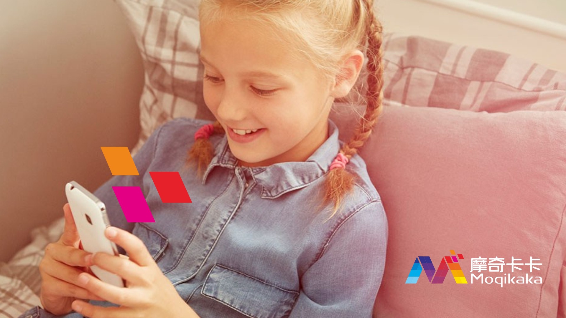 下城区VI设计内容很广泛